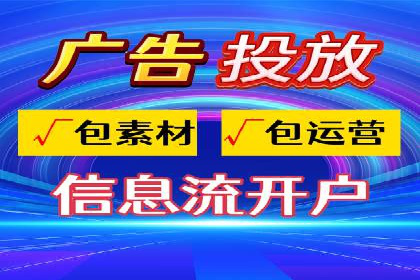 案例解析：SEO与SEM优化助力企业提升竞争力
