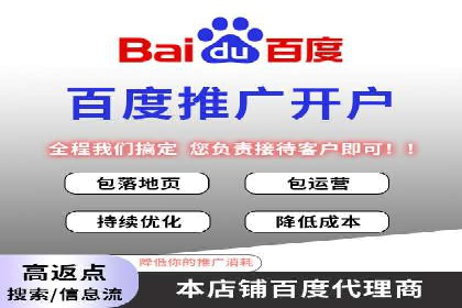 SEM创意广告案例分析